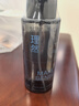 理然男士淡香水除味香氛喷雾持久香水男 生日礼物 送男友 清冽香250ml 实拍图