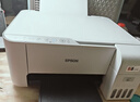 爱普生（EPSON）墨仓式 L3251彩色打印机 微信打印/无线连接 家用打印优选 AI学习打印机（打印、复印、扫描） 实拍图