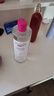 蓓昂斯（BYPHASSE）净颜卸妆水500ml/瓶 面部清洁温和不刺激眼唇油性敏感肌可用女生 实拍图