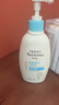 艾惟诺（Aveeno）艾维诺润肤乳露 婴儿童身体乳保湿补水滋润干痒宝宝儿童面霜354g 实拍图