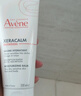 雅漾（Avene）三重专研舒缓霜200ml AD霜保湿干痒身体乳润肤乳保湿乳大白罐男女 实拍图