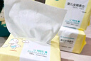 全棉时代【孙颖莎同款】婴儿棉柔巾100%纯棉干湿两用面巾洗脸巾80抽*6包 实拍图