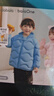 巴拉巴拉balaOne宝宝羽绒服冬装男童女童保暖连帽外套萌2025209425107216 实拍图