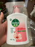 滴露（Dettol）洗手液消毒抑菌滋润500g+500g补充装儿童家庭护手替换 实拍图
