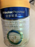 美素佳儿（Friso）皇家婴儿配方奶粉1段（0-6个月婴儿适用）800克 乳铁蛋白 新国标 实拍图