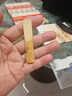 飞雁降B单簧管哨片初学黑管哨片10片独立包装2.0/2.5/3.0初学配件 【推荐】2.5号10片+软木油 实拍图