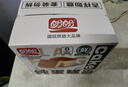 盼盼 纯蛋糕  西式糕点营养鸡蛋糕早餐零食糕点点心小吃 720g/箱 实拍图