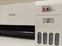爱普生（EPSON）墨仓式 L3251彩色打印机 微信打印/无线连接 家用打印优选（打印、复印、扫描、AI学习打印机） 实拍图
