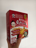 贝比玛玛旺旺婴幼儿有机米饼宝宝婴儿零食儿童磨牙饼干水果味40g6个月以上 实拍图