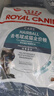 皇家猫粮 成猫猫粮 去毛球 IH34 通用粮 12月以上 4.5KG 实拍图
