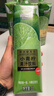 佰恩氏（BAIENSHI）小青柠汁新鲜柠檬饮料非浓缩饮品【0添加剂】0脂1L*1瓶 含NFC果汁 实拍图
