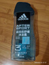 阿迪达斯 （adidas）男士沐浴露洗发水洗面奶三效合一 游泳去氯 保湿运动后舒缓250ml  实拍图