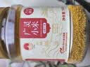 万谷食美 山西黄小米1斤 广灵小米罐装 实拍图