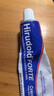 喜辽妥（Hirudoid）美洲版多磺酸粘多糖乳膏特强40g 喜疗妥皮肤用药祛痘痘药膏祛疤膏抗炎血肿淤青膏止痒消肿  实拍图
