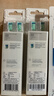 飞利浦（PHILIPS）电动牙刷头 7倍去除牙菌斑洁净型3支装HX9023 适配钻石3系HX6/ HX3/ HX51系列 实拍图