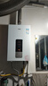 万家乐【恒温王DP1(F)·金榜爆品】13升燃气热水器【国家补贴15%】天然气智能变升节能省气防冻以旧换新 实拍图