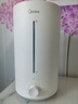 美的（Midea）加湿器空气净化器一体鼻炎家用卧室超大雾量取暖补水静音除菌小型工业喷雾雾化器礼物国家补贴3VWL 实拍图