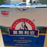 光明【新鲜日期】 莫斯利安巴氏杀菌常温酸奶(原味)200g*12 礼盒装 实拍图