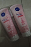 妮维雅（NIVEA）温和滋润洗面奶晶纯焕亮泡沫洁面乳150g双支套装 实拍图