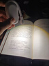自由星迷你夹书灯 阅读灯学生宿舍夹子灯充电便携学习小台灯床头灯 C15mini夹子灯【黑色】三色调光/长续航 实拍图