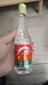 西凤酒 西凤125 45度 125ml 单瓶装 2022年产 凤香型白酒 实拍图