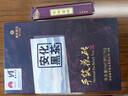 湘丰茶叶 安化黑茶湖南安化黑茶7年陈手工金花茯砖茶手筑茯茶盒装1kg 【手筑金花茯砖】7年陈1kg 实拍图