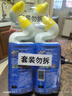 威猛先生（Mr Muscle）强效 洁厕灵 洁厕剂 丁香香型 马桶清洁 600gX2瓶 实拍图