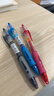 晨光（M&G）文具GP1008 按动中性笔学生0.5黑笔签字笔商务子弹头考试专用水笔高颜值办公用品 7黑2蓝1红 实拍图