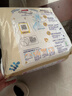 大王（GOO.N）【品牌直供 安心品质】 光之羽新品大吸量超薄尿不湿纸尿裤拉拉裤 【超值多片装】光之羽拉拉裤XXL26片 实拍图