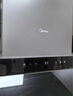 美的（Midea）【蒸汽洗AK5max】抽吸排油烟机家用26风量顶侧双吸变频自清洁烟机以旧换新国家补贴可配燃气灶 实拍图
