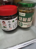 辣小董湘西外婆菜230g湖南农家特产下饭菜榨菜香辣酱腌菜咸菜萝卜干早餐 实拍图