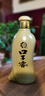 口子窖 五年型 兼香型白酒 50度 550ml*1瓶 单瓶装【容量升级】 实拍图