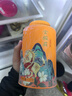 八马茶业组合茶叶 欢腾金骏眉正山小种110g*2罐装 实拍图