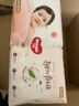 好奇（Huggies）铂金装小桃裤成长裤XL96片(12-17kg)加大号尿不湿【透爽散热】 实拍图