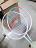 安踏（ANTA）羽毛球拍对拍铝合金深凹槽超轻耐打训练成人儿童学生羽拍621-3 实拍图