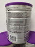 a2奶粉紫白金A2+DHA+5种核苷酸婴儿配方奶粉2段(6-12月)900g 实拍图