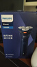 飞利浦（PHILIPS）电动剃须刀新一代旋风1系刮胡刀 风驰切剃3D浮动刀头 送老公送男友 父亲生日礼物 国家补贴 实拍图
