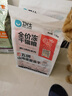 卫仕五拼冻干山海盛宴猫粮1.5kg 成猫幼猫高蛋白粮通用长肉发腮主食 实拍图