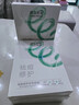 膜法世家祛痘修护纱布面膜10片水杨酸控油调理痘肌（套装已含附件，共2盒) 实拍图