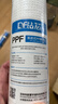 钻芯 净水器滤芯通用10英寸前置过滤PP棉家用纯水机活性炭超滤净水机滤芯套装 5微米PP棉+压缩碳+1微米PP棉 实拍图