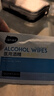 海氏海诺75%酒精棉片医用消毒棉片湿巾 大尺寸一次性酒精棉 12*12cm*100片 实拍图