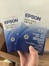爱普生（EPSON）原装LQ-590K原装色带架 LQ-595K FX890 LQ-590KII LQ-595KII色带框芯条 S015337发票色带 S015590 590K色带芯【5根装】(安装到 实拍图