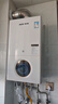 奥克斯(AUX) 燃气壁挂炉天然气供暖炉家用燃气热水器地暖暖气片采暖热水炉恒温ECO节能供暖洗浴两用 24KW 巨省气变频板换≤180㎡ 天然气12T 实拍图