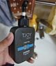 丁家宜（TJOY）洗面奶男士洁面乳控油保湿补水洗脸膏超级国货150g 实拍图