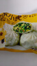 皇家小虎韭菜鸡蛋薄皮包子500g 儿童学生早餐半成品速食 源头直发 实拍图
