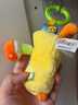jollybaby萌宠转转玩偶拉绳会翻转的可啃咬安抚0-1岁宝宝玩具 鸭子转转玩偶 实拍图