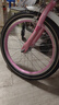 永久（FOREVER）儿童自行车4-8岁男女款宝宝童车小孩脚踏车可拆辅助轮18寸粉色 实拍图