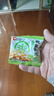 洽洽椒盐香花生15g*20袋 休闲零食小吃下酒菜花生米炒货年货 实拍图