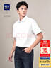 海澜之家HLA海澜之家短袖衬衫男夏季轻商务经典系列纯棉时尚衬衫男 实拍图