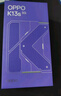OPPO K13s 12GB+512GB 聚能蓝 强悍更流畅 第三代骁龙7 抗摔耐磨 防水防尘 游戏千元新款手机 国家补贴 实拍图